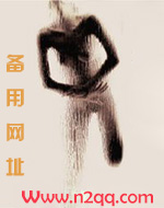 绰绰知我意